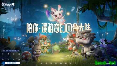 这个游戏居然拍了一部“动物世界”，诠释“宠”性生存法则