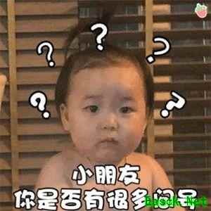官方彩蛋简直是回忆杀!最懂杰伦的品牌方出现了!