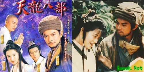 TVB御用配音师叶清献声《影之刃3》，塑造纯正武侠江湖