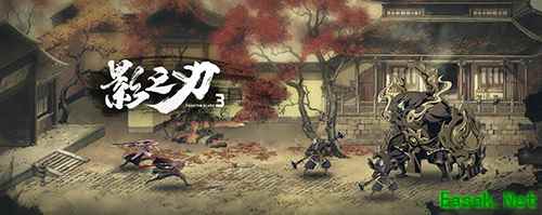 倾听武林的声音！《影之刃3》原生曲辑公开，参与乐评赢好礼！