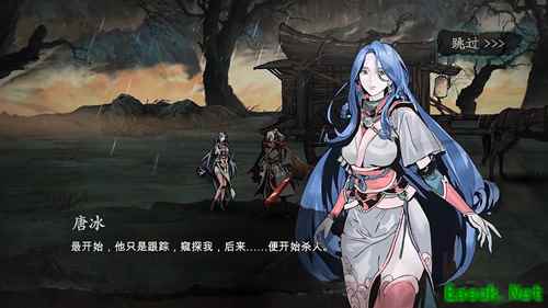 横版动作手游《影之刃3》首测，今日正式开启