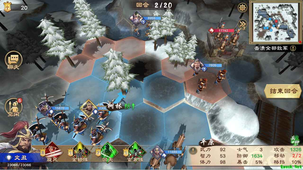 《策魂三国》能否挑起复兴国产三国战棋的大旗？