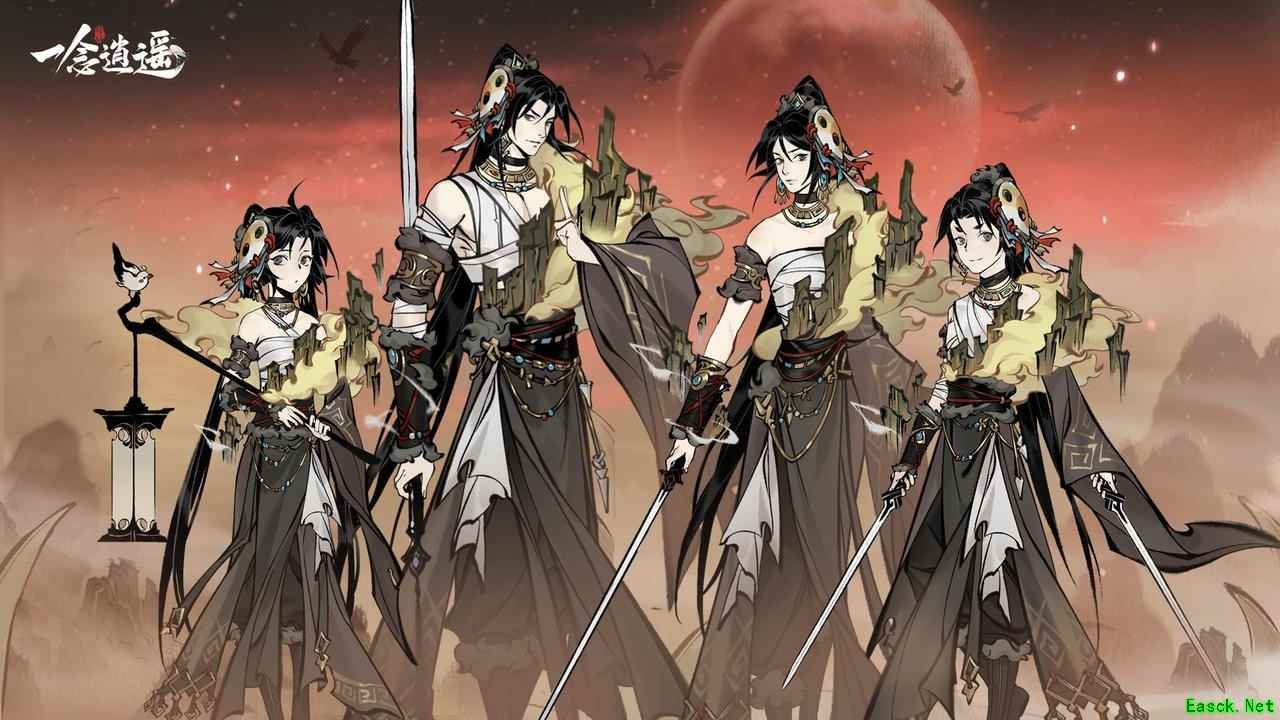 《一念逍遥》剑来动画联动定档!妖界降临玩法即将上线