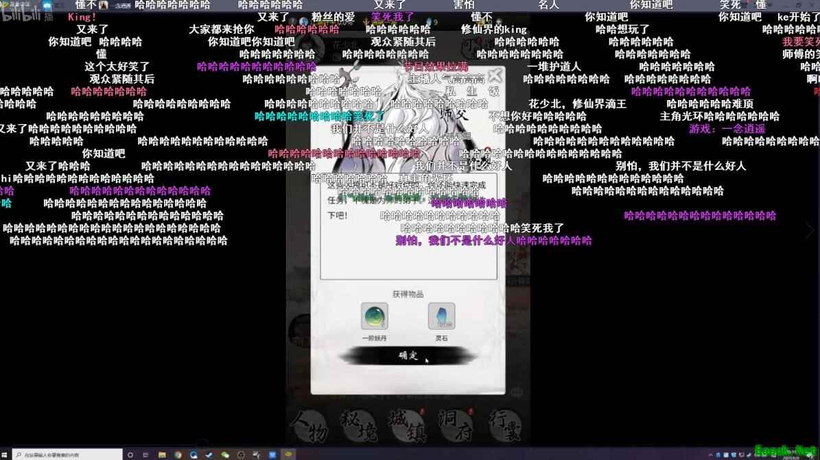 雷霆新次元启动,一次性曝光了11款新游!