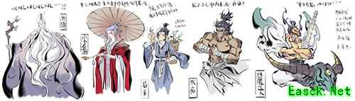 法宝无穷的老板娘,会育养灵兽的道长...《一念逍遥》的NPC都什么来头?