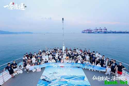 包下游轮，公布新修炼方向、第七至宝、IP新作…《一念逍遥》深圳见面会现场回顾
