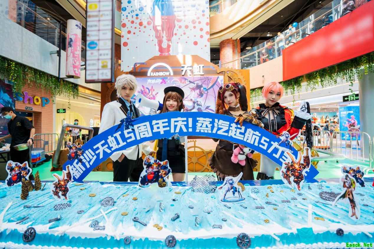 高燃直击!机动都市天团突袭新沙天虹5周年庆!
