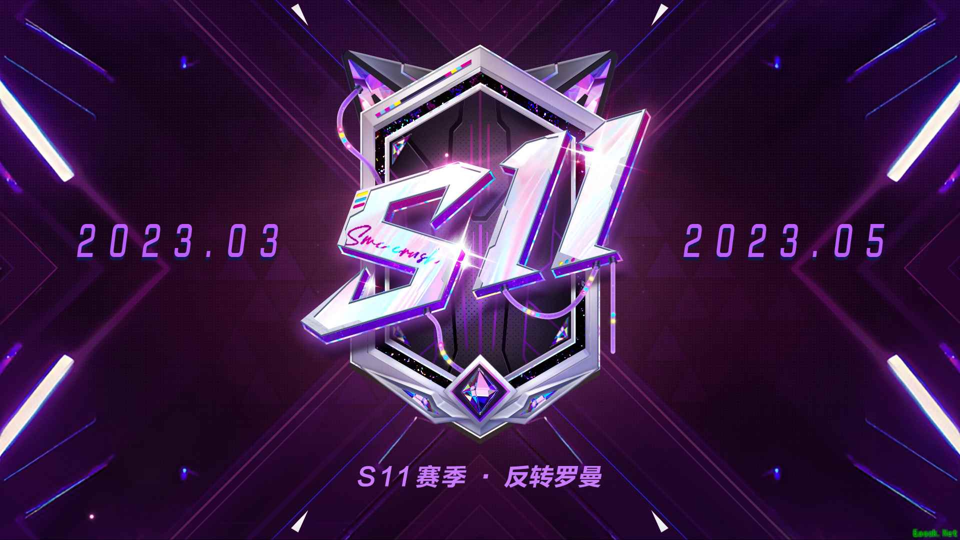 高呼着迎接她们的到来吧！《机动都市阿尔法》全新S11赛季——反转罗曼开启