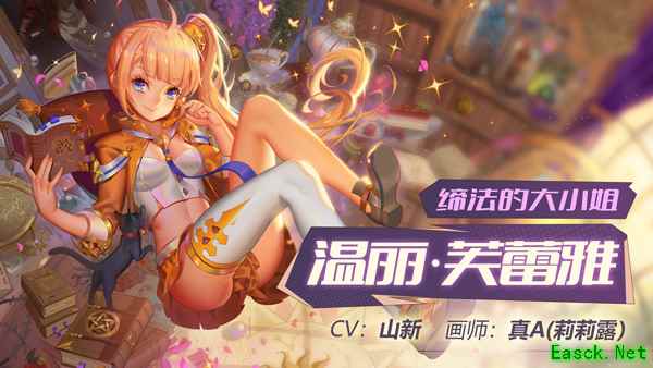 16岁少女能够梦境预知未来？《终焉誓约》正式揭晓幕后真相