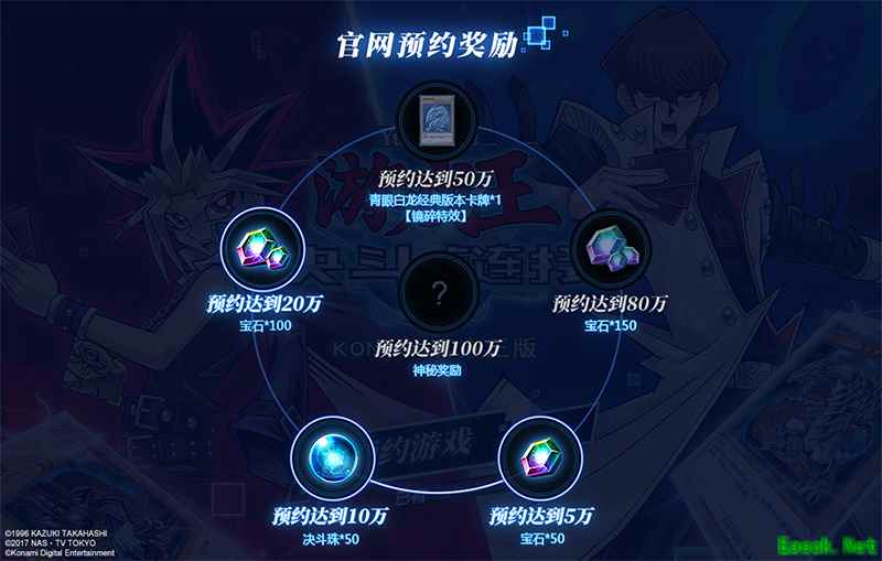 镜碎青眼白龙是什么?《游戏王:决斗链接》特效卡牌大揭秘