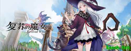 《复苏的魔女》势力分布曝光!唯美梦境异世界