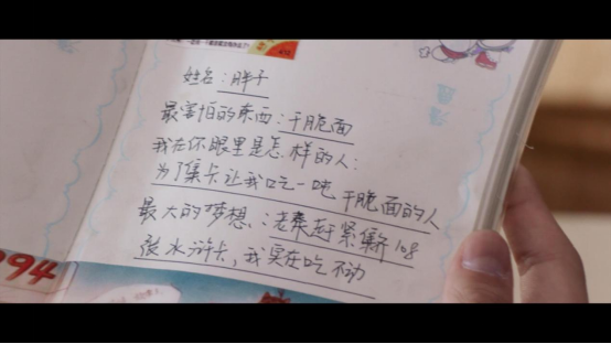 从实体转向数字,小浣熊水浒卡的魅力是否还在?