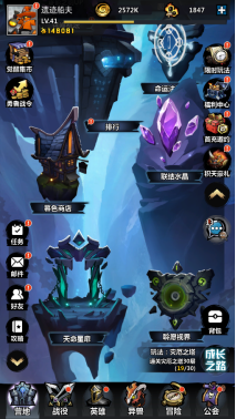 《火柴人觉醒》即将首发,来给你盘一盘这游戏怎么样