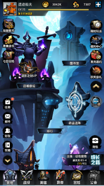 《火柴人觉醒》多样的副本玩法,让你根本停不下来