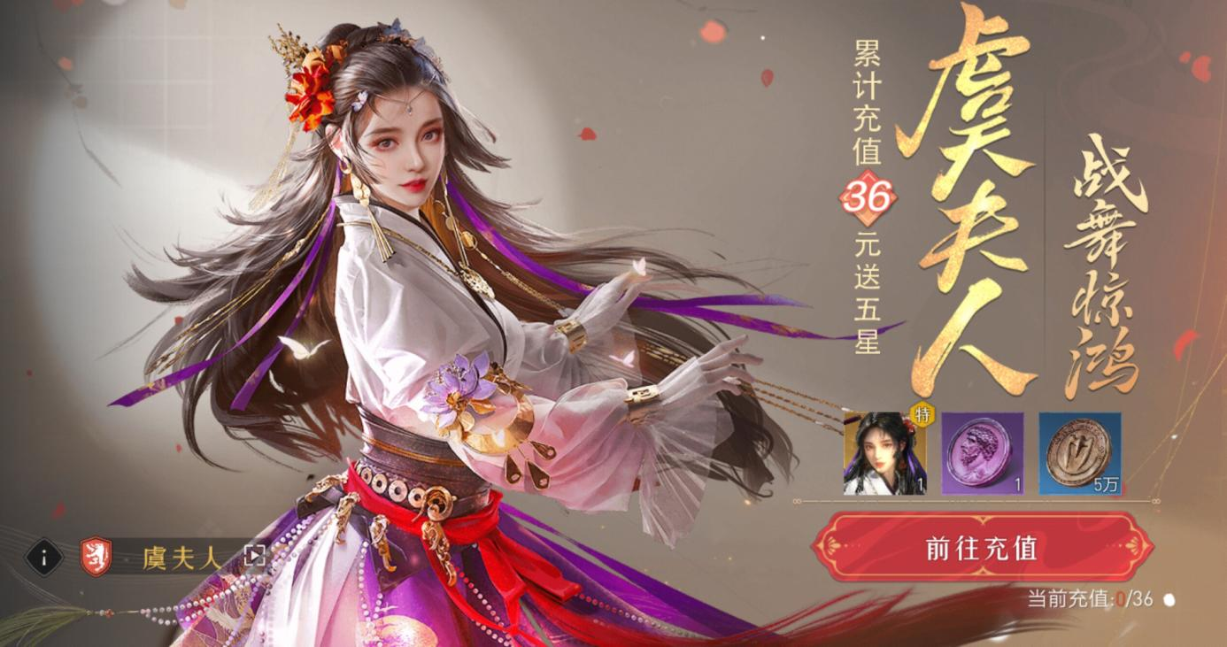 154大洋就能玩得很舒服!《重返帝国》月卡党逆袭技巧