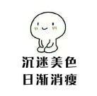 入手超简单,又强又好看!《重返帝国》红颜弓解析