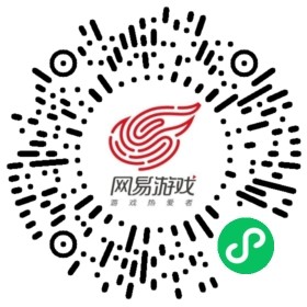 首位传奇球星曝光!《绿茵信仰》范巴斯滕重磅亮相!