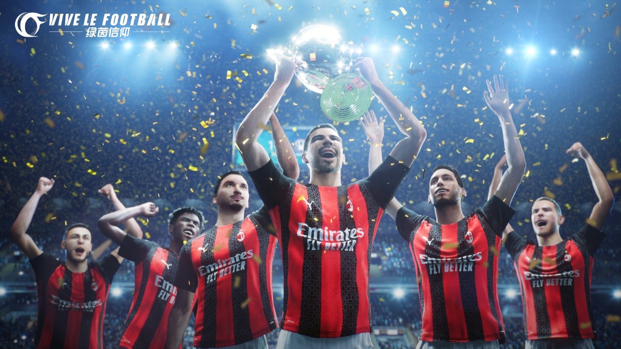 《绿茵信仰》冲锋测试定档1月!首位传奇球星即将亮相!