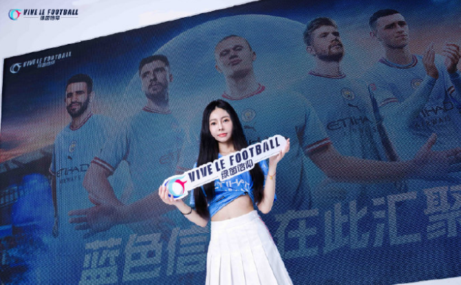 共聚绿茵,精彩连连,《绿茵信仰》2023ChinaJoy之旅圆满收官