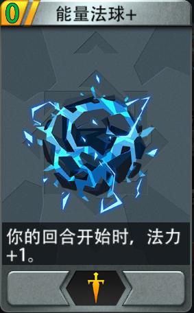 拿到就是赚到!盘点《恶魔秘境》中不可错过的装备