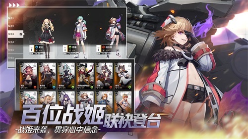 性价比之王《终末阵线：伊诺贝塔》平民阵容推荐