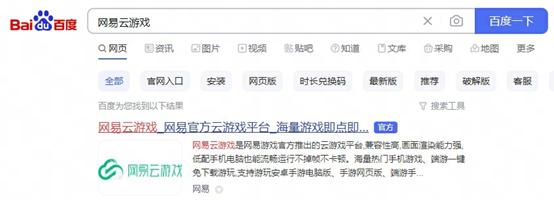 《崩坏·星穹铁道》3.4版本全面升级,低配置设备指南