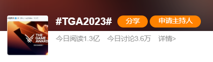 让手游玩家重新认知TGA?米哈游在反向引流的道路上越走越远