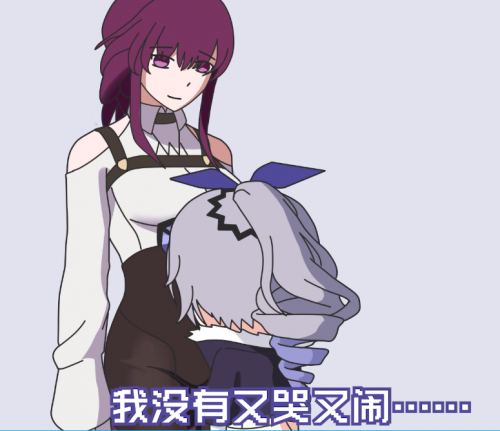 我不是在看星铁二创吗?怎么把国宴给我端上来了?