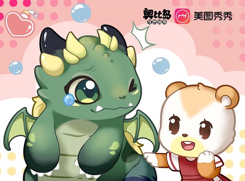 奥比岛ｘ美图秀秀大头贴上线，有奖征集活动开启