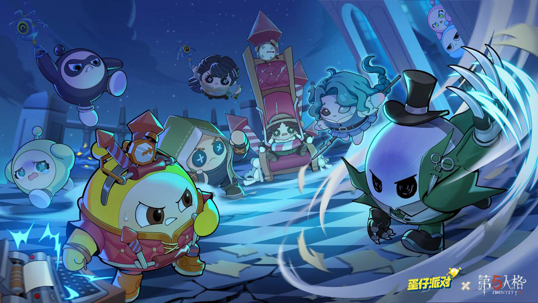 心跳时间到!《蛋仔派对》×《第五人格》深度联动重磅再启,“狂欢之椅”外观免费送