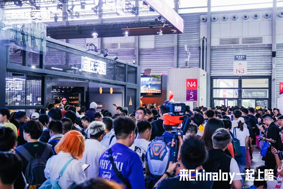 《暗区突围》亮相2024ChinaJoy,硬核体验引爆全场