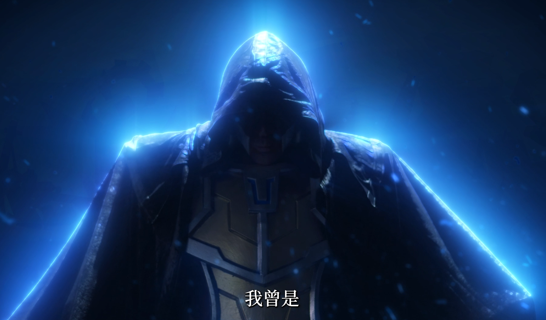 我曾是,我就是!火炬之光无限全新先导片实力玩梗