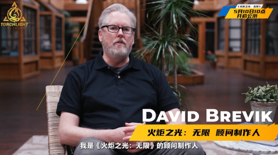 《火炬之光:无限》5月10日正式启程 不肝不氪轻松玩转