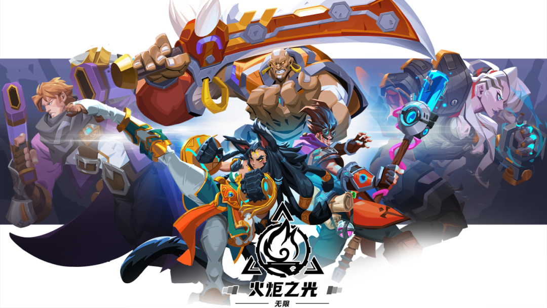 《火炬之光:无限》入门须知,从零开始了解纯打宝ARPG的乐趣!