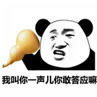 玩游戏就能摸金?预约《长安幻想》瓜分20万纯金葫芦