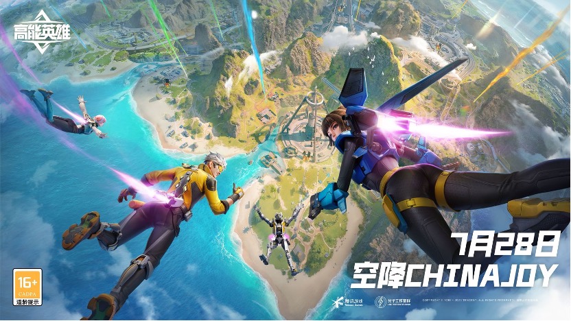 多重惊喜提前曝光!《高能英雄》即将空降2023年Chinajoy现场!