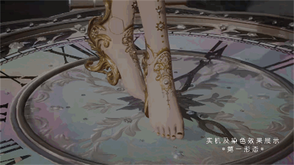 机械幻想美学X自由换装游戏,这一波《以闪亮之名》又杀疯了