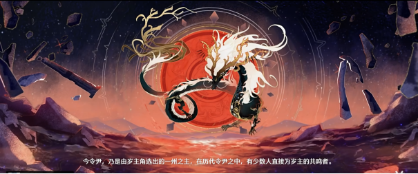 《鸣潮》最新剧情动画《弯刀之役》发布 - 少年英雄的崛起!