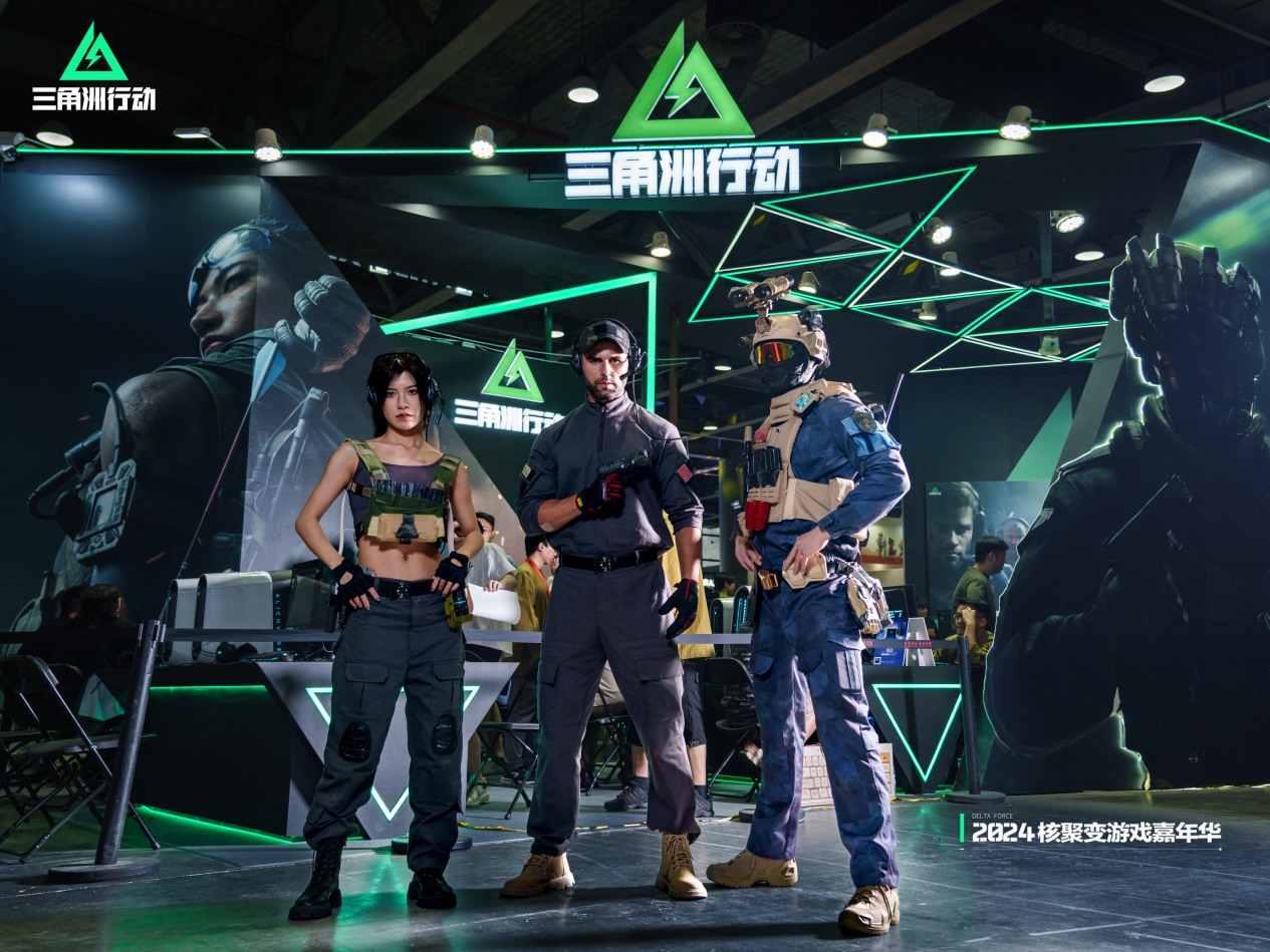 《三角洲行动》嘉年华:游戏角色与周边互动的深度体验