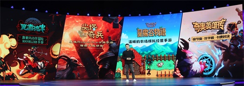 创新无处不在!极光计划发布4款重点新品