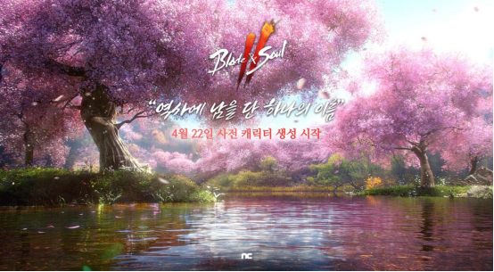 剑灵2开服,鲜牛加速器独享神器助您远离封号烦恼