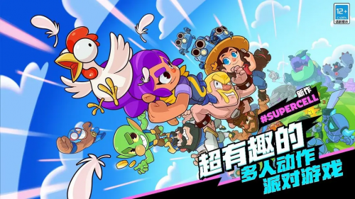 Supercell爆款《爆裂小队》强势登陆ChinaJoy,引爆游戏新热潮!