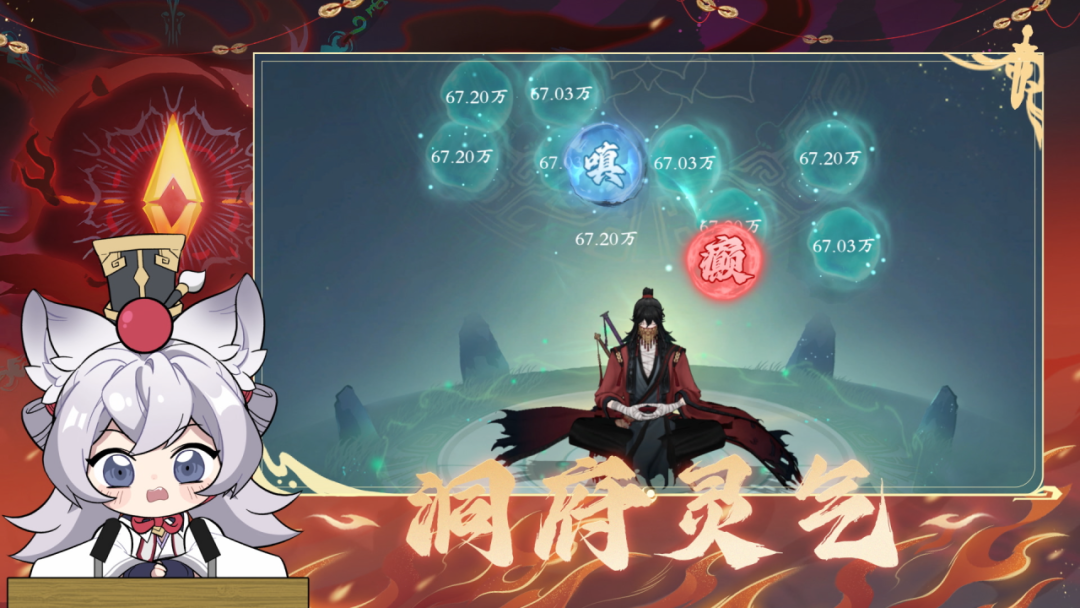 《问剑长生》愚人节联动整活视频引爆玩家社区,四月更新计划同步释出