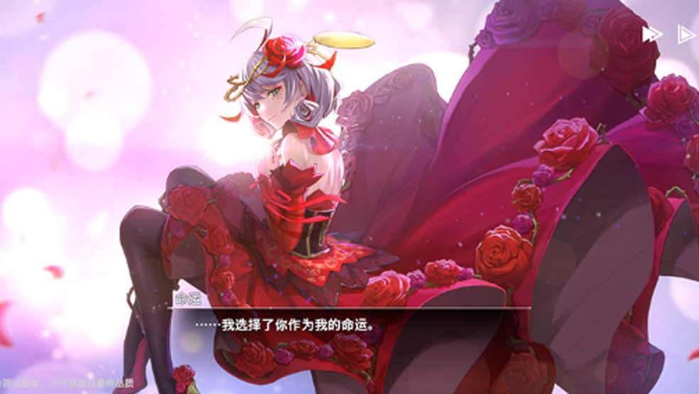 《宿命回响:弦上的叹息》调调测试今日启动,内容升级更送多重福利