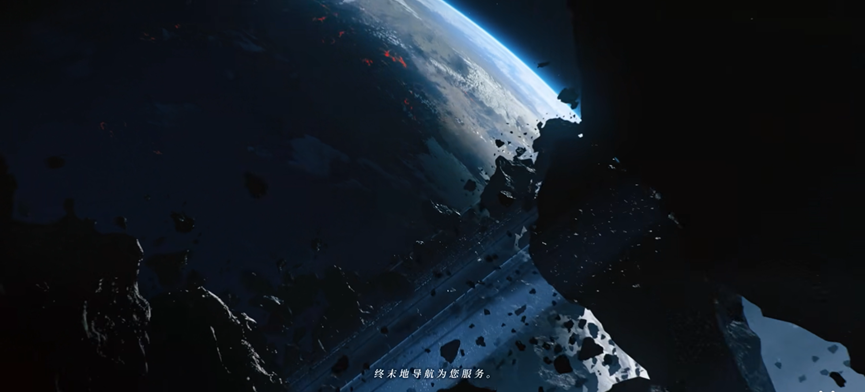 《明日方舟:终末地》猜测之星球“塔卫二”(一)