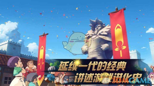 《进化之地2》玛阿纳获取方式介绍