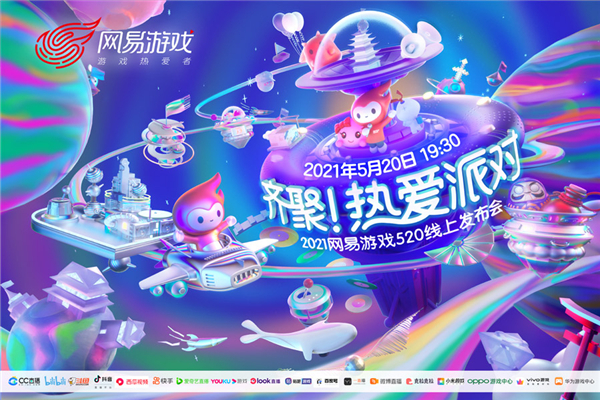 来了来了!《冰汽时代》手游Q4开启测试,还不快预约!