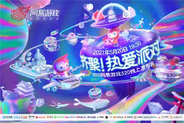 定了!《冰汽时代》手游宣布今年Q4开启测试