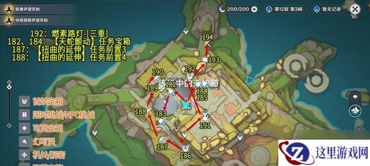 原神知比山壁画在哪里解密攻略 寻找失落的文明遗迹