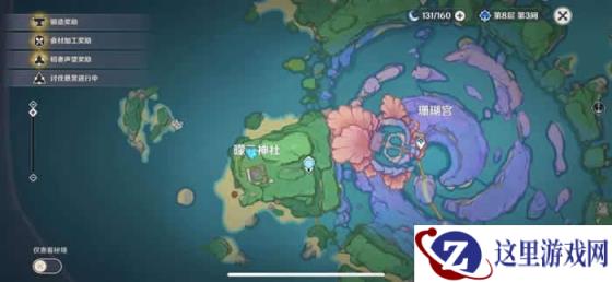 原神月浴之渊任务怎么完成 原神月浴之渊任务流程攻略